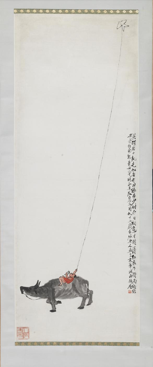 红衣牛背雨丝丝 齐白石 纵151.5厘米 横56.5厘米 1952年 原作藏于中国美术馆