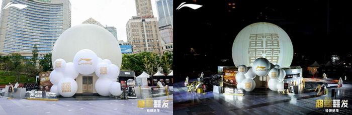 李宁发布全新「超䨻科技」！6 款重磅新品抢先看！|球鞋|李宁（LI-NING）|运动时尚|碳板|运动员_新浪新闻