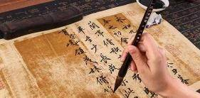 大明王朝历史上最著名的“青词宰相”顾鼎臣|明史|顾鼎臣|夏言