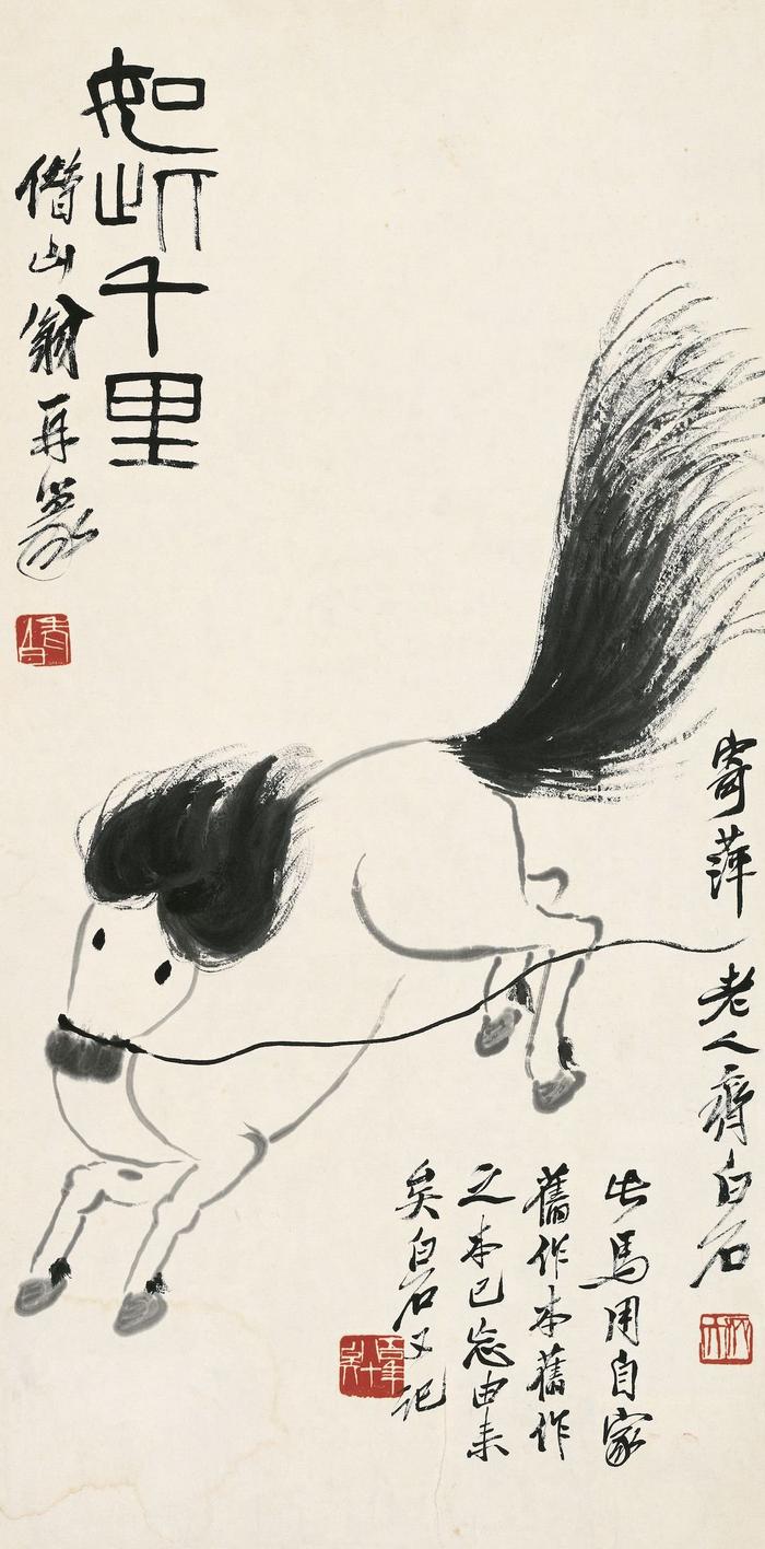 齐白石 如此千里 托片 纸本墨笔 69×34cm 1940 北京画院藏