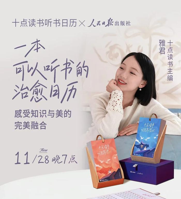 电影《好东西》爆火，我发现：旺自己的顶级心态，就这1句话