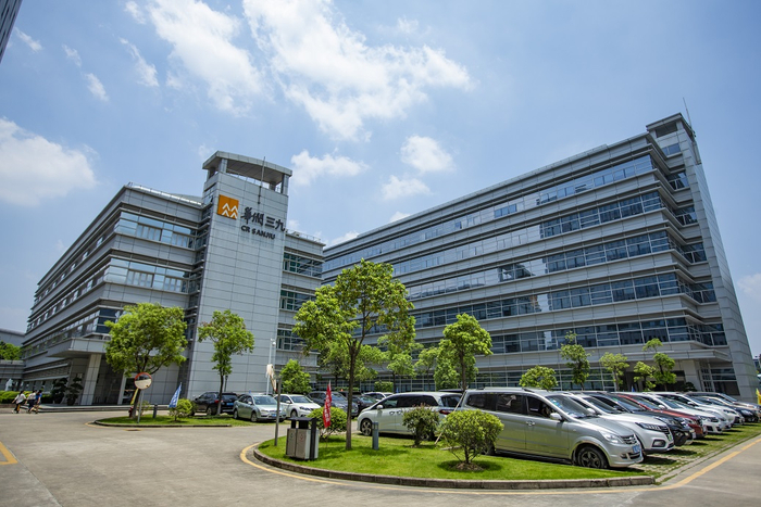 ▲图片来源：华润三九官网