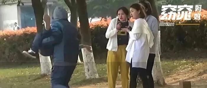 遇到人贩子时，别喊“我不认识他”，这样做，旁人更愿意帮你