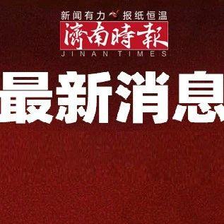 实习生攻击大模型训练，字节跳动起诉索赔800万元要求公开道歉