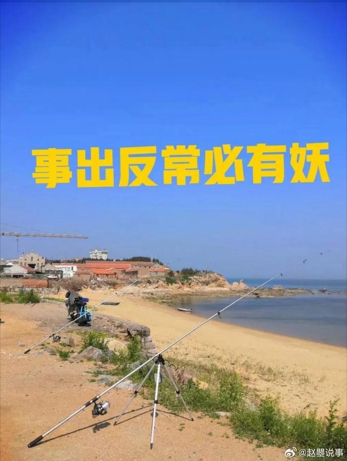 近日，那起将妻子抛入大海骗保的案件令人三观尽碎