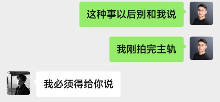 害怕兄弟过的苦，更怕兄弟开路虎