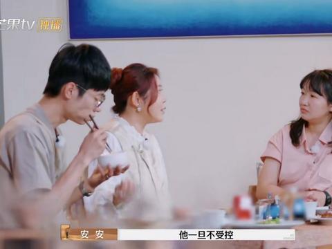 再见爱人大反转？麦琳紧抱痛苦的李行亮，网友：我充会员就为看这