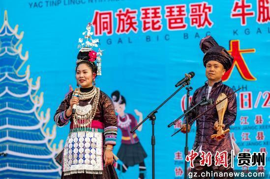 贵州从江:鼓楼下唱起侗族牛腿琴歌