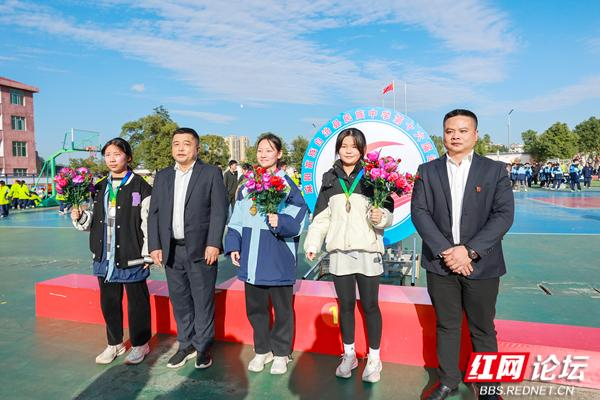 组图丨冬日里,暖阳下,麻阳民族中学校运动会当"燃"精彩