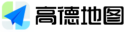 中国专业的数字地图内容、导航和位置服务解决方案提供商