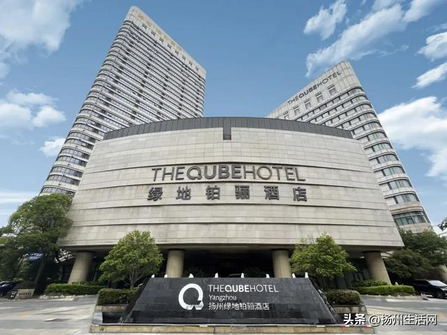图源：@携程旅行APP