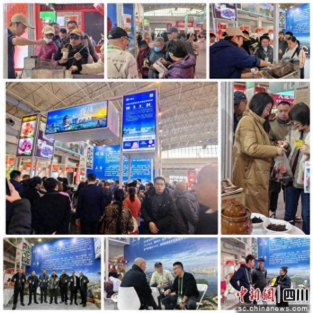 图为绵阳展商在链博会现场与观众交流。 绵阳市贸促会 供图