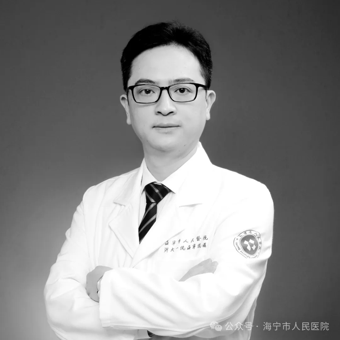 海宁市人民医院微信公众号 图
