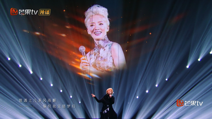 又一段乐坛佳话，当陈慧娴演唱梅艳芳的《夕阳之歌》