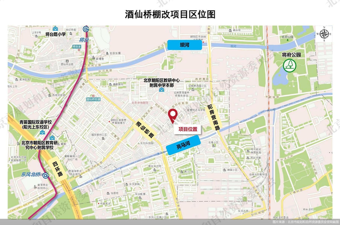 超153亿元!北京再现百亿级地块成交