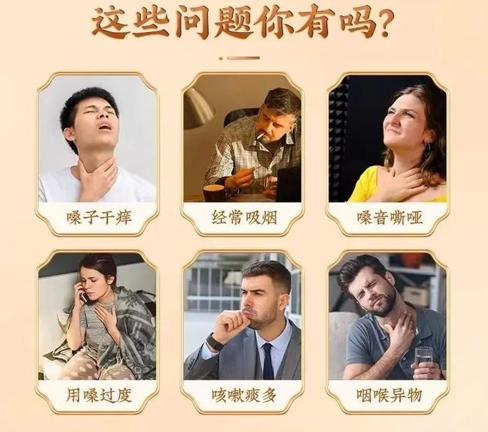 肺部是我们人体重要的器官，在出现以上状况时，就是提醒你要