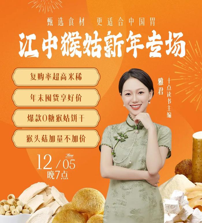 一个40岁还好看的女人，都有这3个好习惯，你占几个