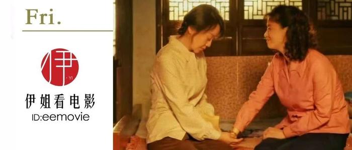 她俩联手，撕破假“大女主”标签？
