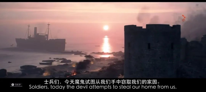 “法丽丝岬”，奥斯曼土耳其军视角