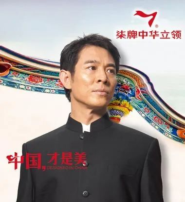 ▲图：品牌文化历史素材