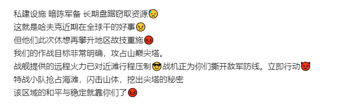 出自“攀升”，GTI视角