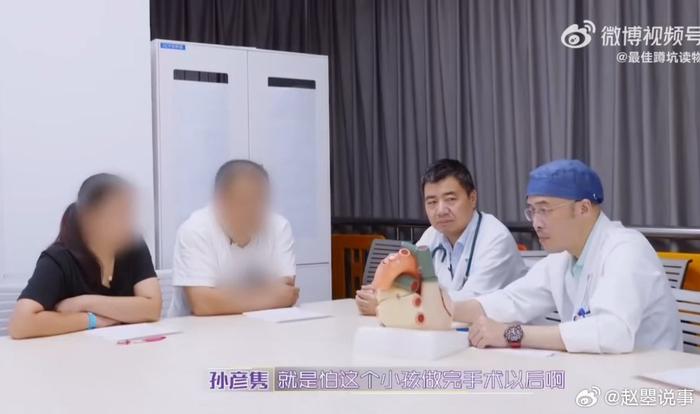 《闪闪的儿科医生2》收官：生命之光，医者仁心