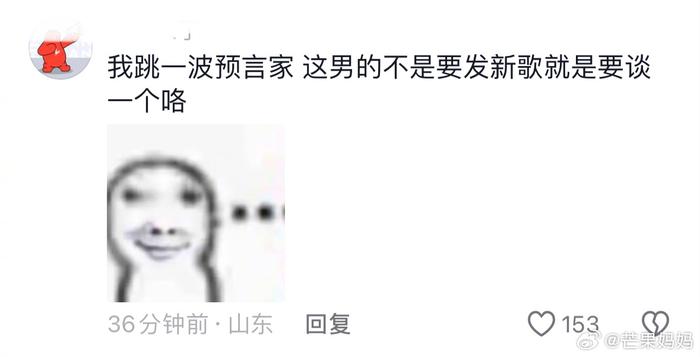 为什么时隔一年多说，觉得女方那边没有证据了？