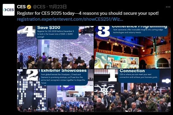 CES 2025即将于1月7日开幕&nbsp;推文截图