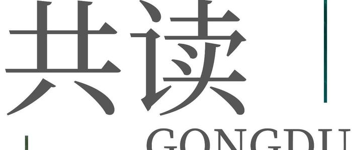 《金刚经》一句话，治愈你的所有烦恼