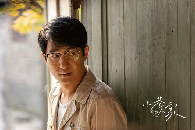 《小巷人家》剧照