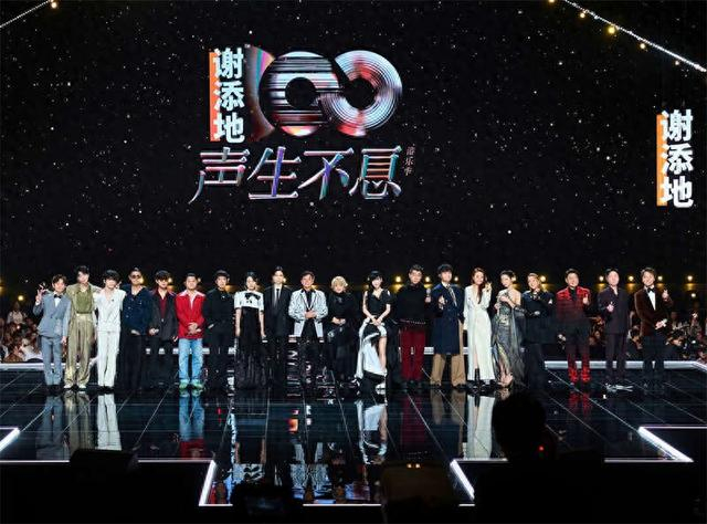 节目剧照。出品方供图