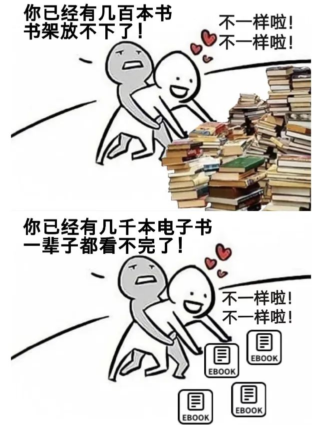 图源：小红书@眺望的小福腻