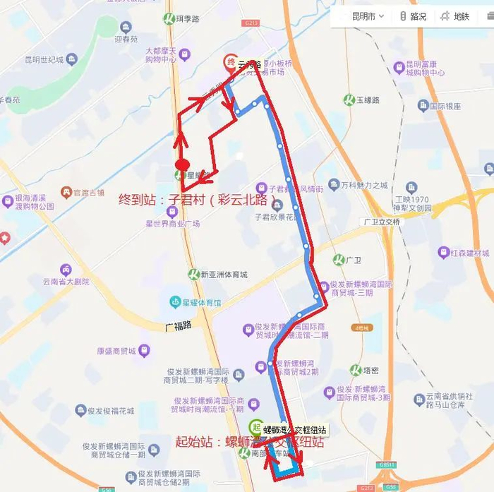 （蓝色为原198路线路走向，红色为优化后线路走向）