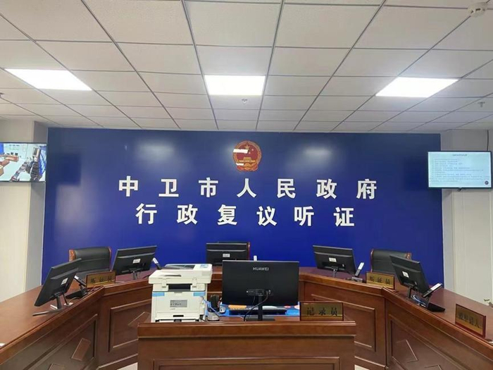 投资两千万石矿1个月被关 宁夏海原职能部门被指出尔反尔(图3)