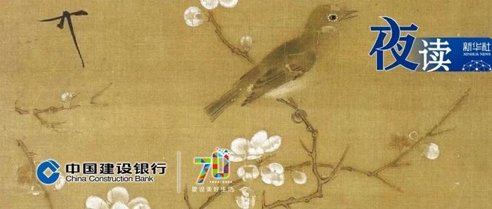 夜读｜再见，11月！你好，12月！