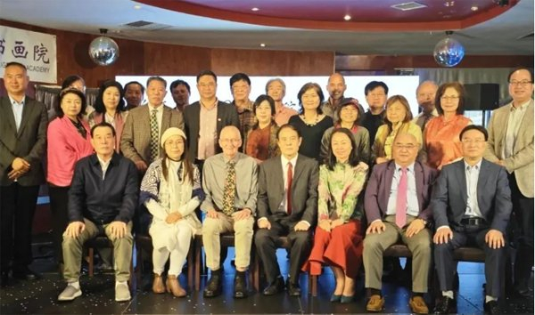 前 言--陈子兮为庆祝新中建交52周年,由新中友好协会奥克兰分会