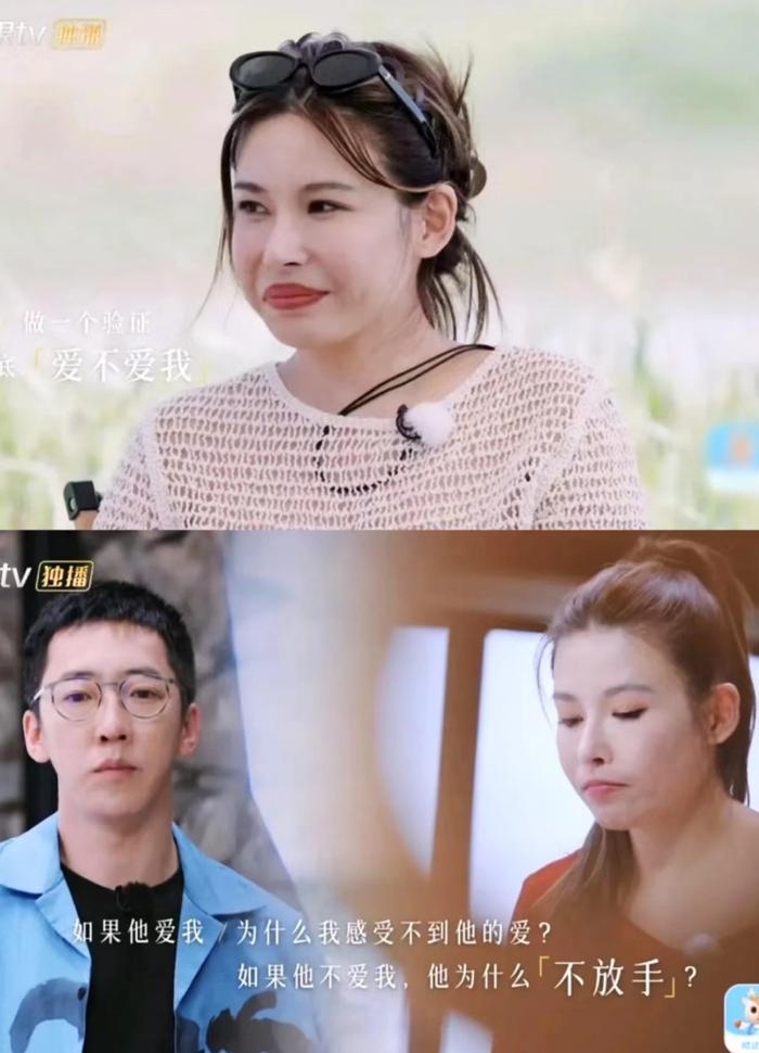 无性婚姻，重度抑郁，救救葛夕！