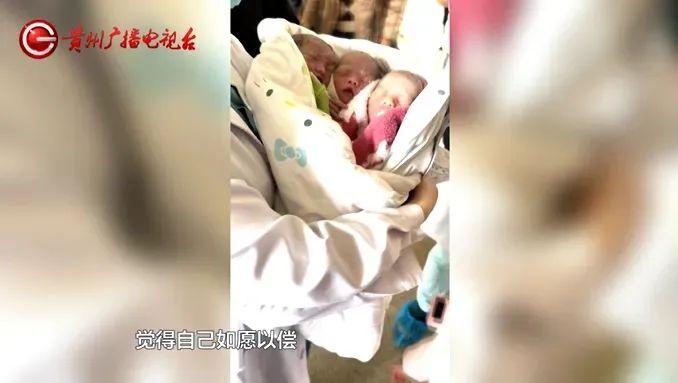 “孕”气爆棚！女子生了双胞胎儿子后，又迎来三胞胎女儿
