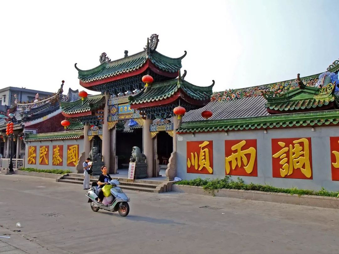 via.中关村 yunanfei888