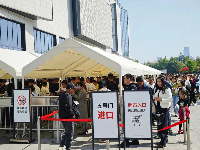 图来源：网络。