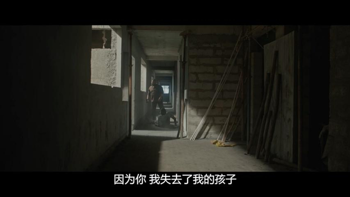 （图/《因果报应》）