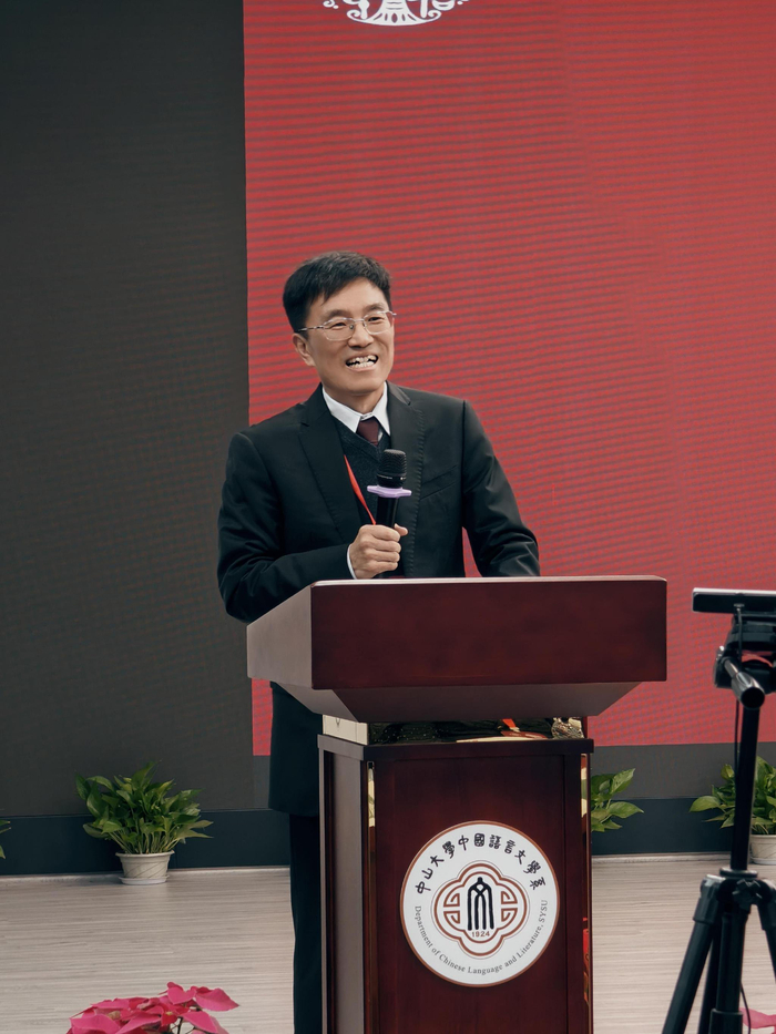 中国民俗学会会长,山东大学特聘教授叶涛致辞今年年初,在教育部公布的