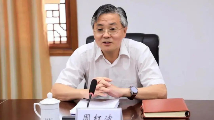 周红波  资料图