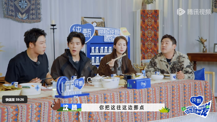 零食网站seo关键词