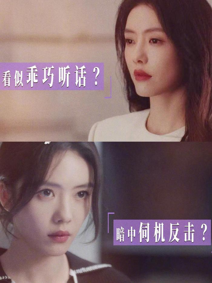 最近正在热播的电视剧《婚内婚外》开场看得人是气不打一处来…