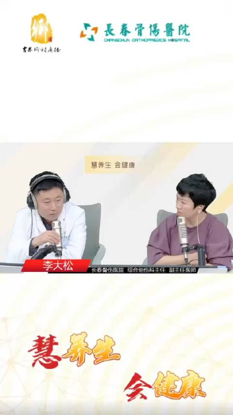(初审:张檀 复审:周 伟 终审:赵春阳)