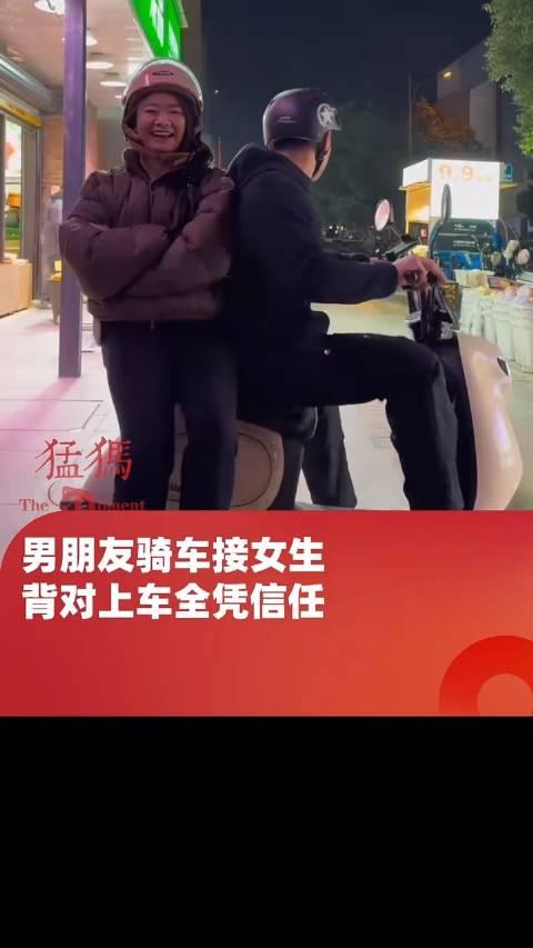 男生愿意骑车带女生图片