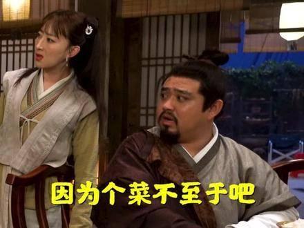 电影李茂扮太子大结局(电影李茂扮太子大结局是什么)