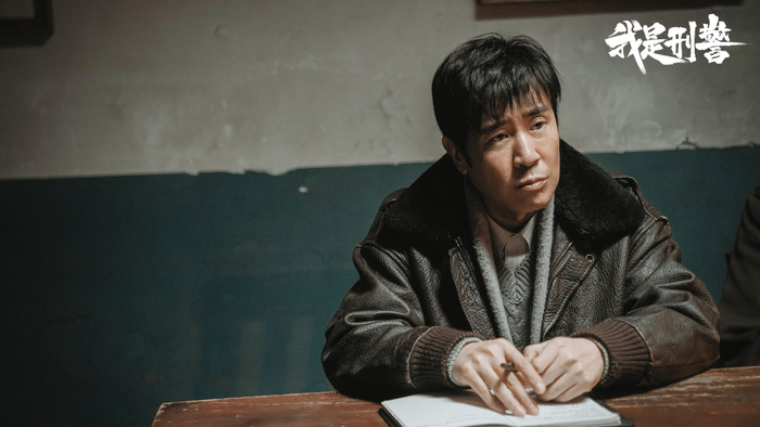 于和伟 饰 秦川