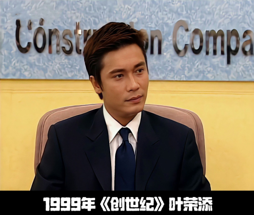 罗嘉良广东音乐之声独家采访即将上线!